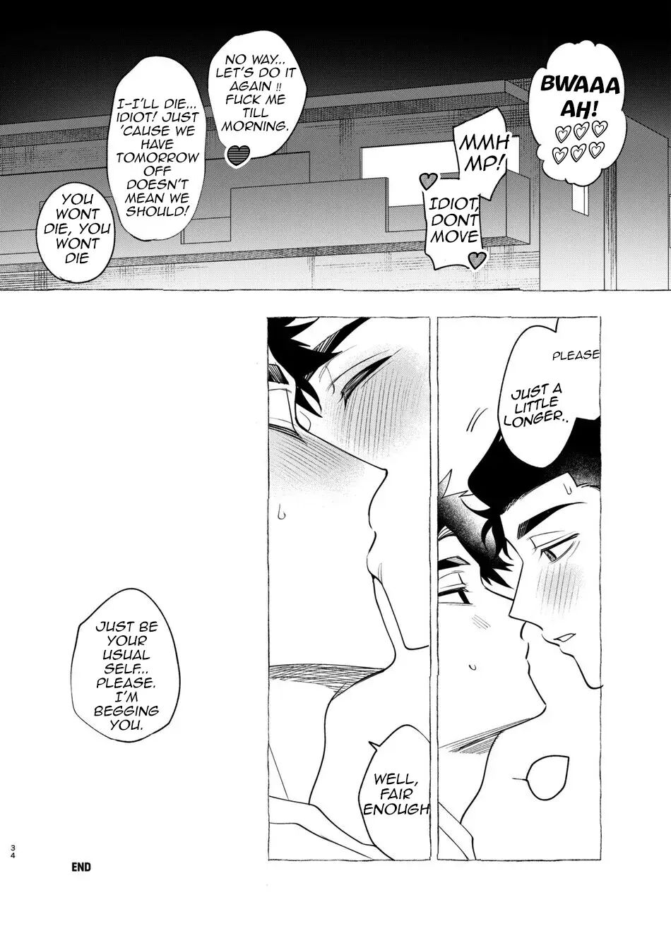 Dear Owner's Soliloquy [yaoi] Chapter 1000 Page 33
